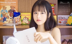 公交车的上轮杆